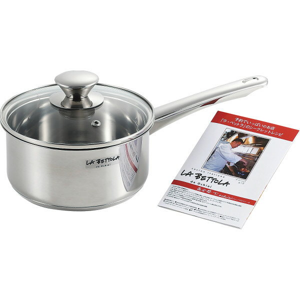 ギフト ラ・ベットラ 落合 務 片手鍋（16cm） LB-171R 【STS228251452】
