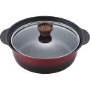 ギフト 彩食庵 フチ付卓上鍋(24cm) MB-2059 【STS228251479】