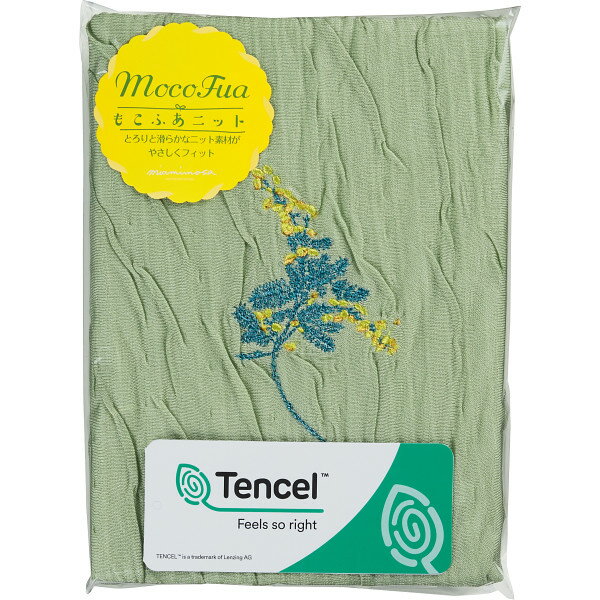 ギフト ミアミモザ もこふあニットピローケース2枚セット KP-MM040 【STS228266425】