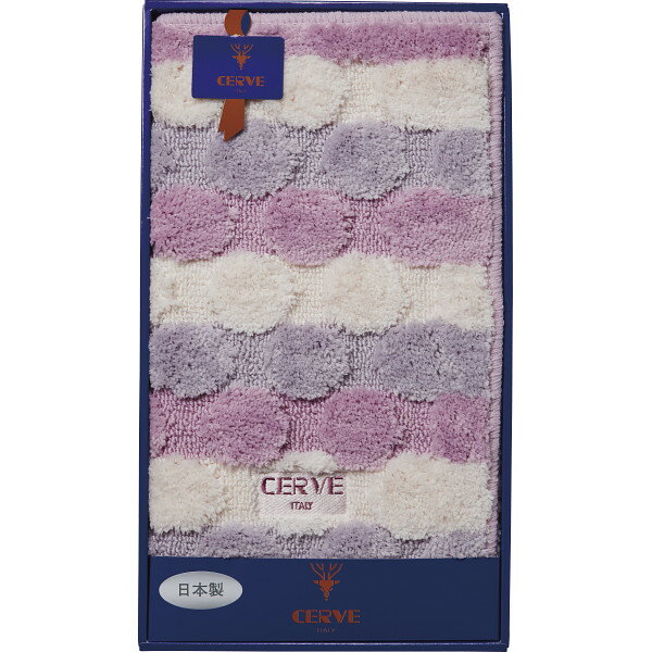 ギフト チェルベ キッチンマット パープル 090952 【STS228277761】
