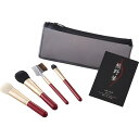 ギフト 熊野化粧筆セット 筆の心 KFi‐104RB 【STS228321574】