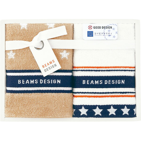 BEAMS DESIGN ウォッシュタオルセット ベージュ 51-3129150 【STS230118135】