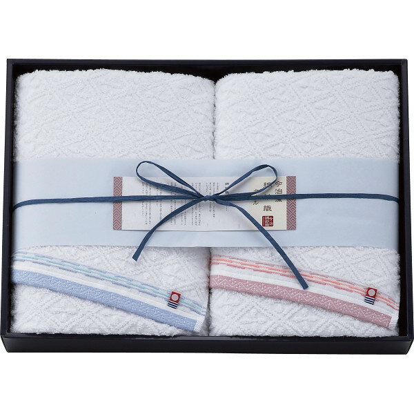 今治綿紗織 バスタオル2枚セット MOK-23600 【STS230142150】