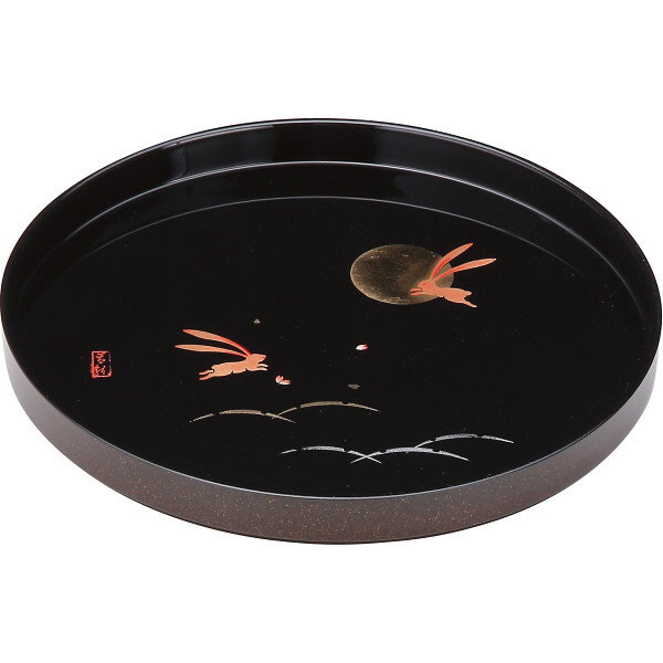 紀州塗 月とうさぎ 8寸丸盆 黒 26495 【STS230238042】