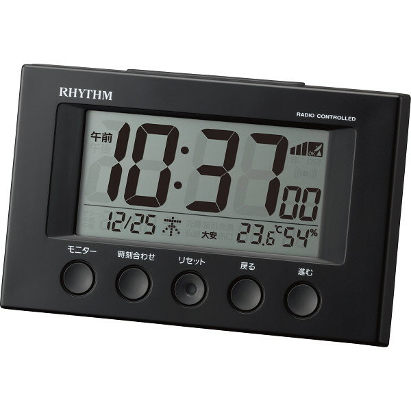 リズム 電波目覚まし時計 ブラック 8RZ166SR02 【STS230271022】