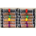 和フィナンシェ(12個) 67 【STS230345035】(4)