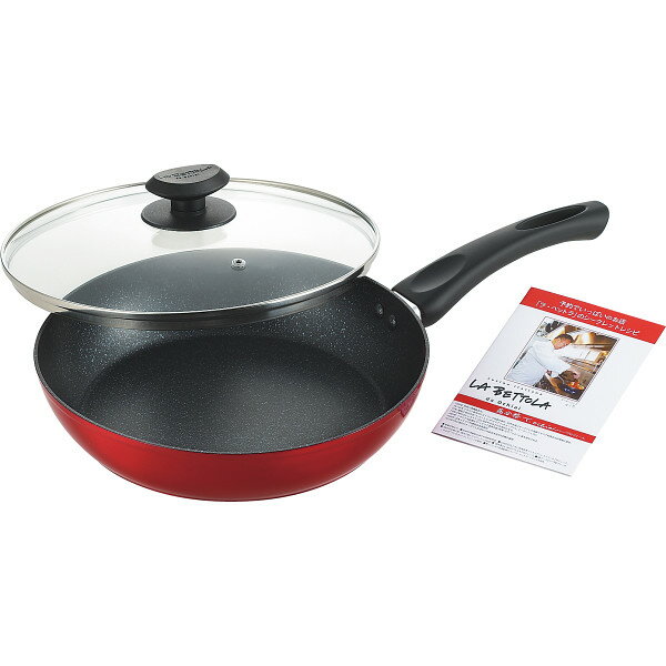 ラ・ベットラ 落合 務 マーブルフライパン（26cm） LB-163 【STS230469052】