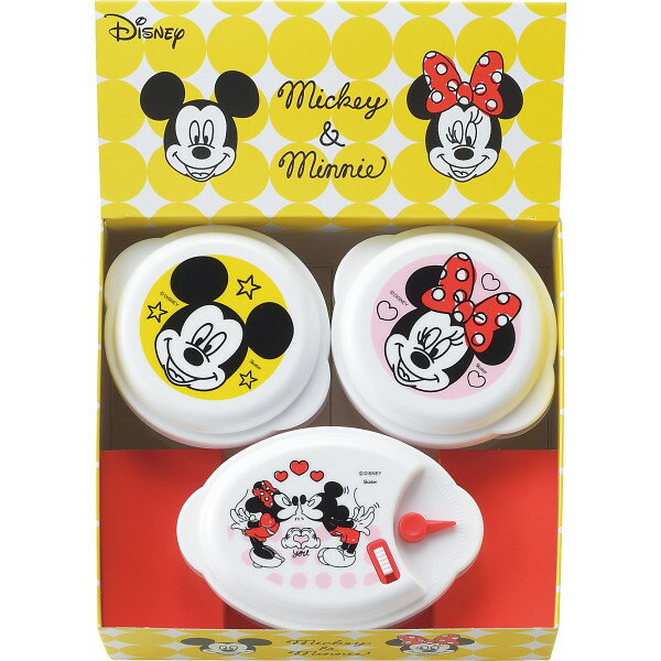 ミッキー＆ミニー レンジ容器3点セット MM-107 【STS230474064】