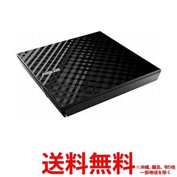 ASUS 省電力ポータブル 外付けDVDドラ