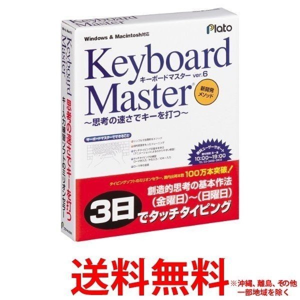 SPUエントリー ＋5と0のつく日はさらにお買得！ ▼▼▼▼エントリーはこちら▼▼▼▼ ▲▲▲▲エントリーはこちら▲▲▲▲ 掲載商品の仕様や付属品等の詳細につきましてはメーカーに準拠しておりますのでメーカーホームページにてご確認下さいますよ...