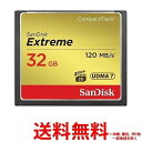 SanDisk エクストリーム コンパクトフ