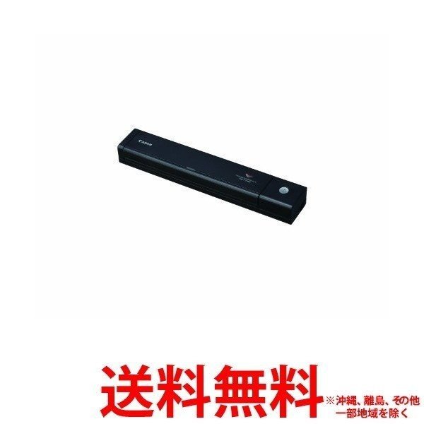 Rakuten - Canon A4モバイルスキャナー DR-P208II 【SS4528472106335】