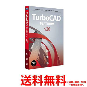 ΥIT塼 Canon IT Solutions TurboCAD v26 PLATINUM ܸǡSS4535946031079