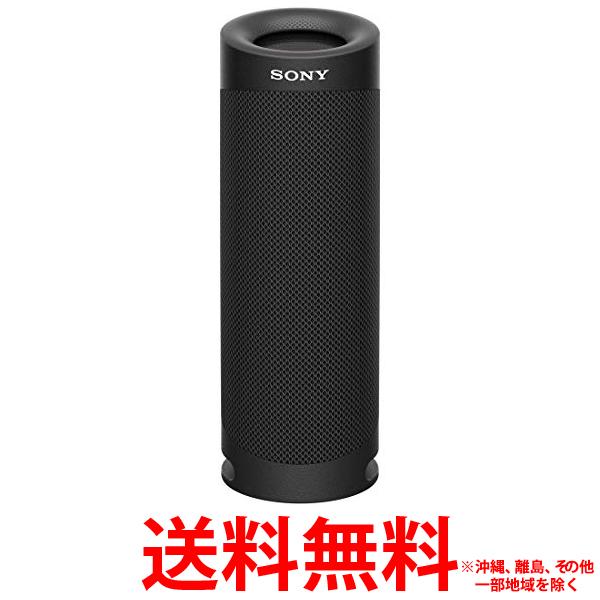 ソニー SONY Bluetoothスピーカー ブラック SRS-XB23 BC