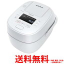 Panasonic 可変圧力IH炊飯器 Wおどり炊き SR-MPW100-W【SS4549980351529】
