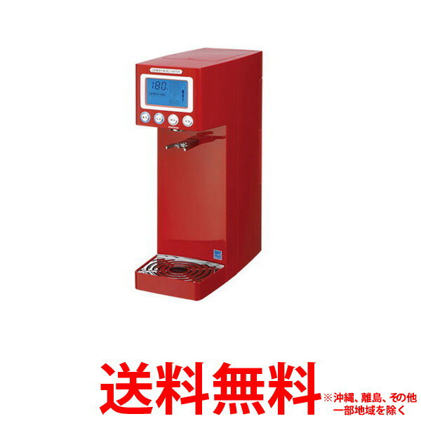 グリーニングウォーター HDW0001 赤 【SS4580350268672】