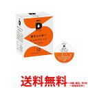 ユーシーシー上島珈琲 UCC D...