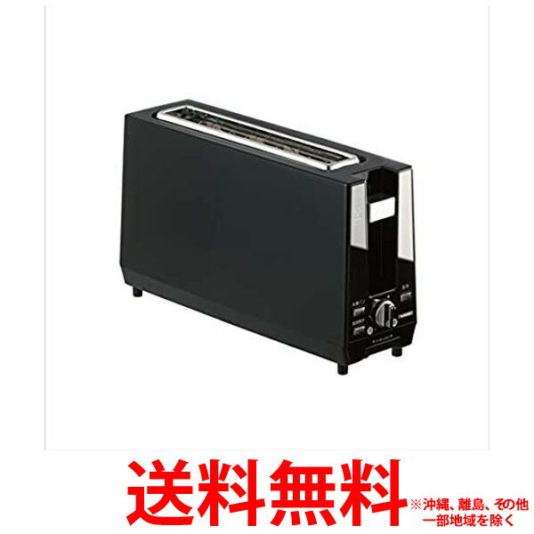 TWINBIRD ポップアップトースター TS-D424B【SS4975058442415】