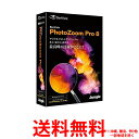 ジャングル Jungle PhotoZoom Pro 8 【SS4540442047066】