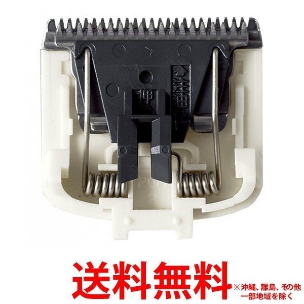 �ѥʥ��˥å� �إ������å����ؿ� ER9201(1����) ��SS4547441387919��