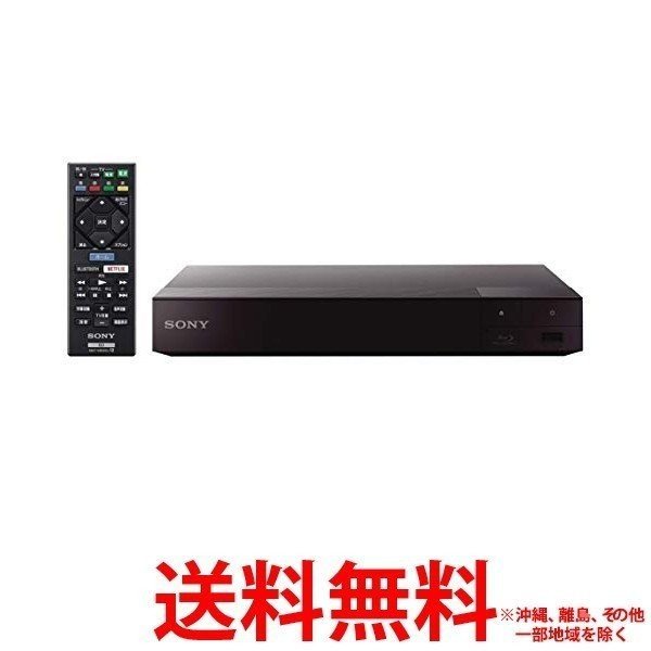 SONY ブルーレイディスク/DVDプレーヤー BDP-S6700 【SS4548736013452 ...