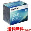 SONY ֥롼쥤ǥ 20BNR1VJPS4 SS4548736037083