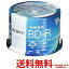 SONY ֥롼쥤ǥ 50BNR1VJPP4 SS4548736037090