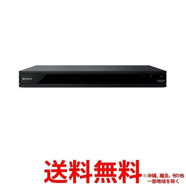 SONY UHD対応 ブルーレイディスクプレーヤー UBP-X800M2 【SS4548736086 ...