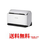 EPSON A3シートフィードスキャナー DS-32000【SS4988617371620】