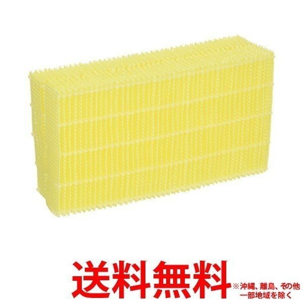 加湿機 交換用加湿フィルター FE-Z05EUK(1コ入) 【SS4549077308030】