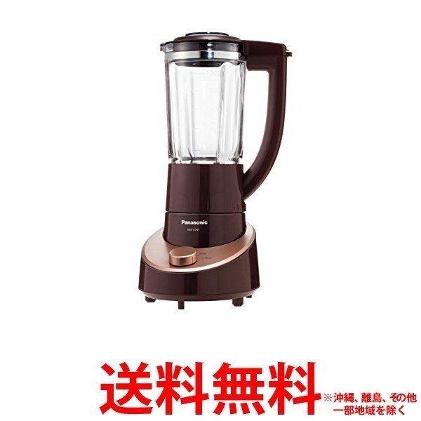 �ե����С��ߥ����� �֥饦�� MX-X701-T(1���å�) ��SS4549077633910��