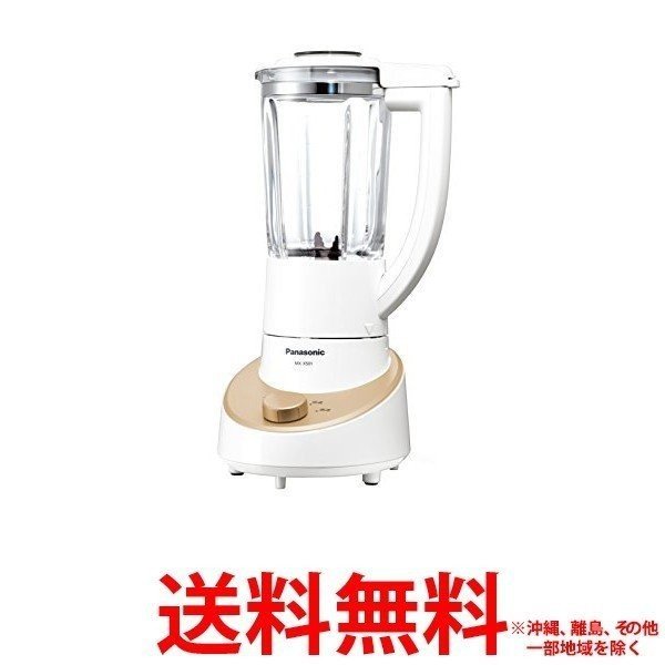 �ե����С��ߥ����� �����ѥ󥴡���� MX-X501-N(1���å�) ��SS4549077633927��