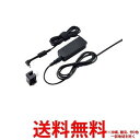 Panasonic CF-AA62U2FJS 【SS4549077785824】