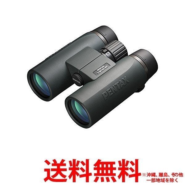 ペンタックス 双眼鏡 SD 8*42 WP S0062761