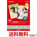 キヤノン 写真用紙 光沢 スタンダード L判 200枚入(200枚入) 【SS4549292045345】