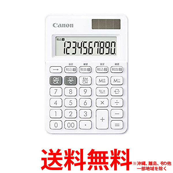 Canon カラフル電卓 LS-100WT-SW 【SS4549292152050】
