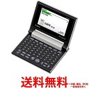 カシオ 電子辞書 エクスワード XD-C400GD シャンパンゴールド(1コ) 【SS4549526607448】