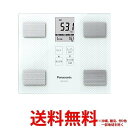 Panasonic 体組成計 EW-CFA14-W 【SS454998...(4)