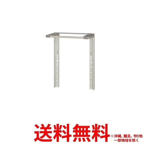 Attachment Lugs - N-UD81-S パナソニック 全自動洗濯機専用直付ユニット台 Panasonic 【SS4549980093467】
