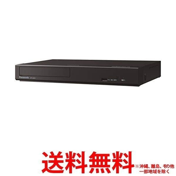 Panasonic ブルーレイディスクプレーヤー DP-UB45-K 【SS454998022605 ...