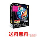サイバーリンク Power2Go 13 Platinum 乗換え・アップグレード版 【SS4562217541852】