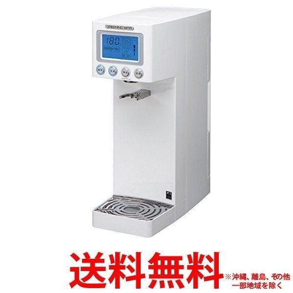 グリーニングウォーター HDW0002 白 【SS4580350268689】