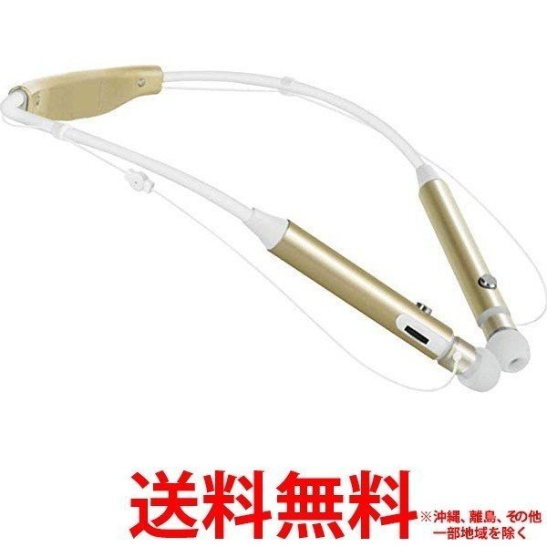 ケンブン スーパー集音器 シャンパンゴールド KBS0001(1コ入) 【SS4580350277155】