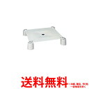 HITACHI 全自動専用設置台 【SS4902530461831】