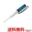パナソニック 携帯用おしり洗浄器 ハンディ・トワレ DL-P300-G ターコイズグリーン 【SS4902704567130】