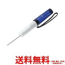 パナソニック 携帯用おしり洗浄器 ハンディ・トワレ DL-P300-A ブルー 【SS4902704567147】