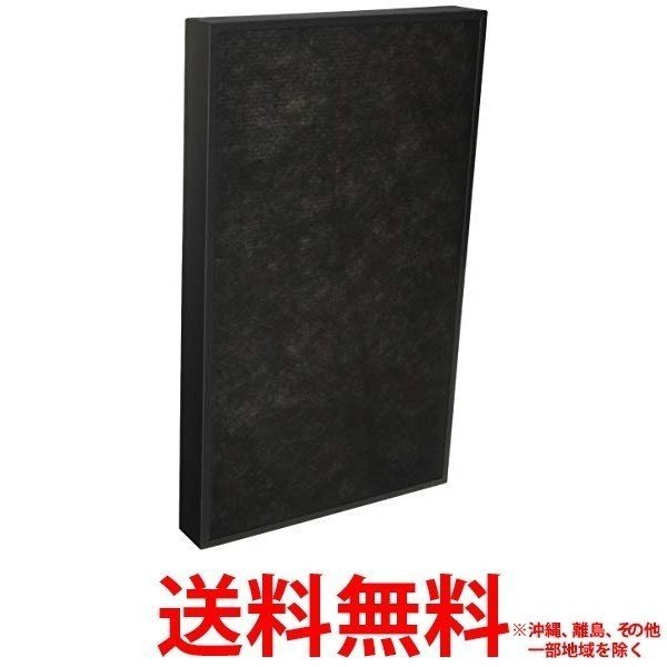 �ѥʥ��˥å� �ü������������ե��륿��(������) F-ZXJP90(1����) ��SS4902704850447��