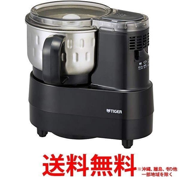 魅了 タイガー魔法瓶 マイコンフードプロセッサー Skf H100 K Ss Think Rich Store Www s Se 魅了 タイガー魔法瓶 マイコンフードプロセッサー Skf H100 K Ss Think Rich Store Www s Se