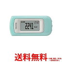 タニタ 活動量計 ミント EZ-064-MT(1台) 【SS4904785506428】