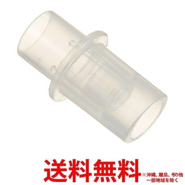 アルコールセンサープロフェッショナル HC-21MP 26267 【SS4904785621121】